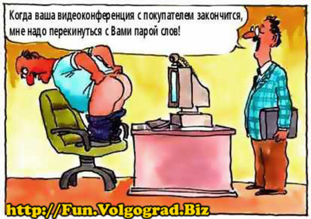 эта русские свингеры страстный перепих может быть, ошиблись?